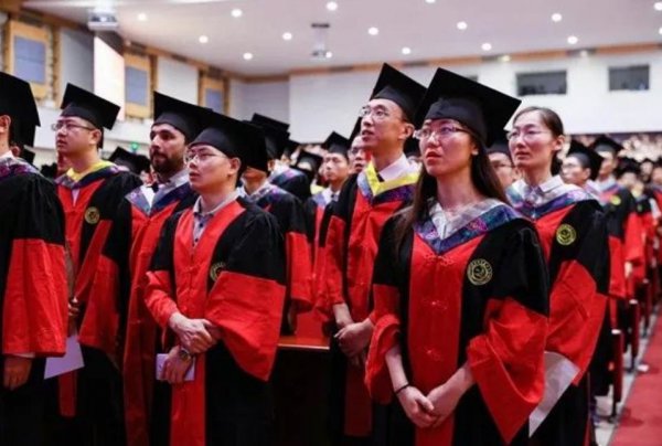 学位最高的是什么学位