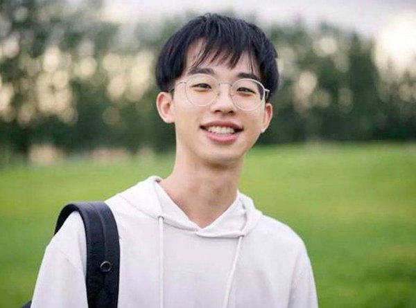 学位最高的是什么学位