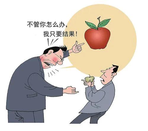 解释官僚主义是什么意思