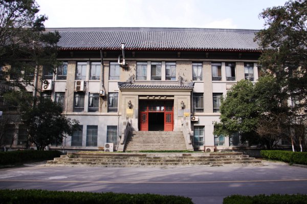 南京大学是985还是211