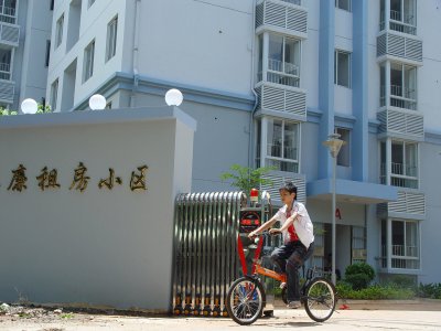 廉租房能不能住一辈子 廉租房可以永久居住或买卖吗