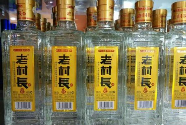 老村长酒是纯粮食酒吗