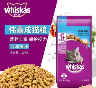 毒猫粮有哪些牌子 网上传的毒猫粮都是什么牌子的