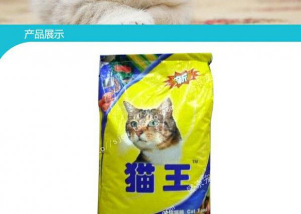 毒猫粮有哪些牌子