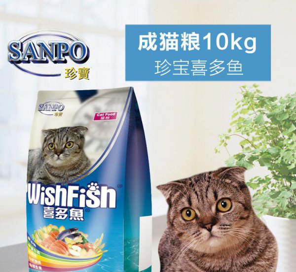 毒猫粮有哪些牌子