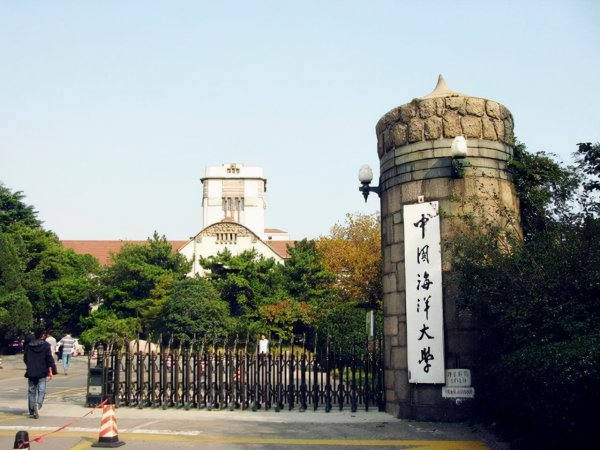 青岛的大学排名一览表