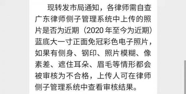 大一寸照片的尺寸是多少