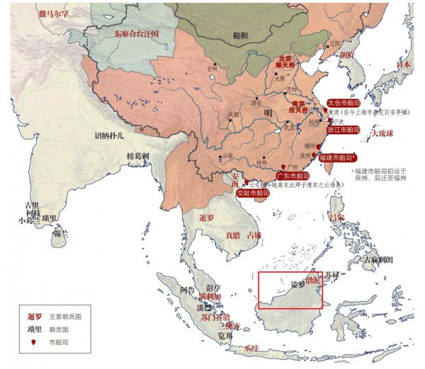 文莱是哪个国家的城市