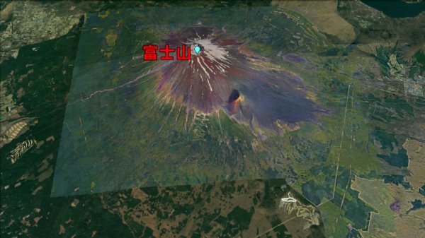 富士山在日本哪里