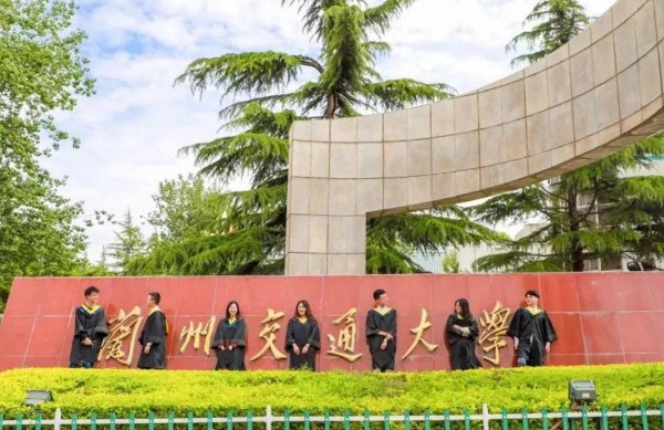 480分能考上什么大学