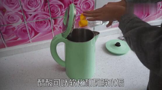 水垢的主要成分是什么