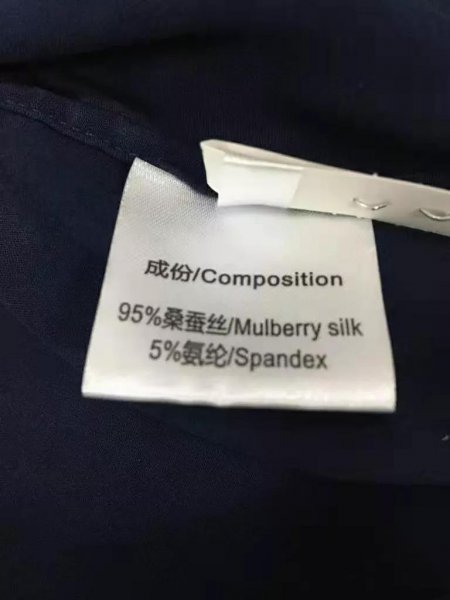 桑蚕丝衣服洗后发白怎么补救