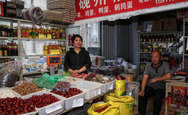 小型粮油店一年能赚多少钱