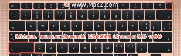 macbook按开机键没反应