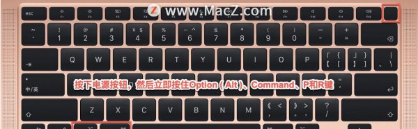 macbook按开机键没反应