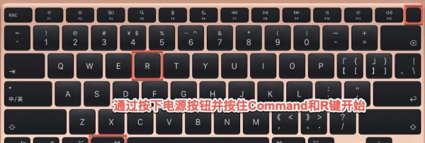 macbook按开机键没反应