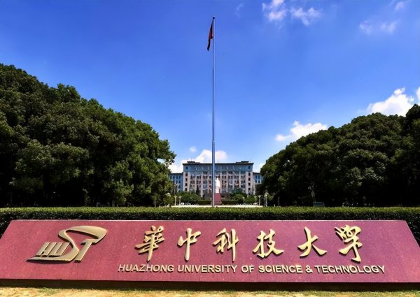 中国最大的大学是哪个有多大