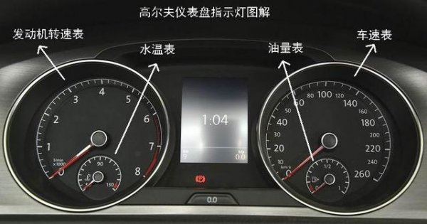 全款买车4s店上牌后拿回什么证件