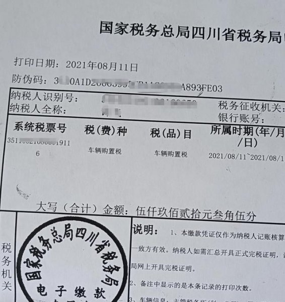 4s店买车如何把成交价砍到最低