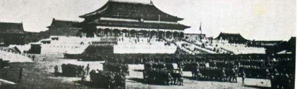 1918年重大历史事件