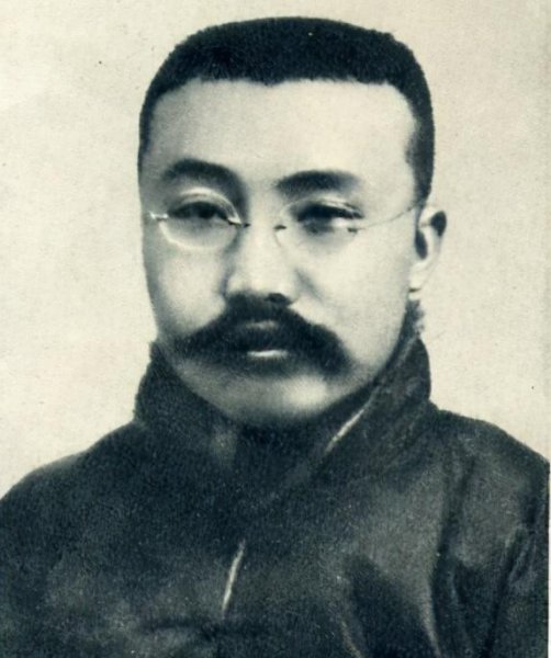 1918年重大历史事件