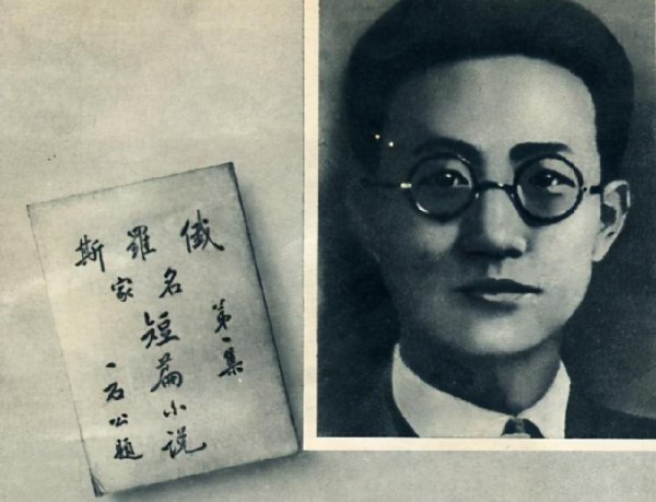 1918年重大历史事件