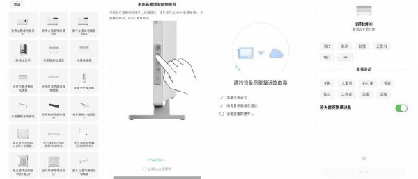 石墨烯取暖器真的省电吗