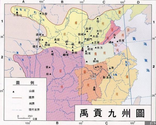 荆州指的是什么地方