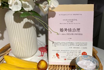 和老婆离婚了想复婚怎么办 但是她不想还要联系挽回嘛