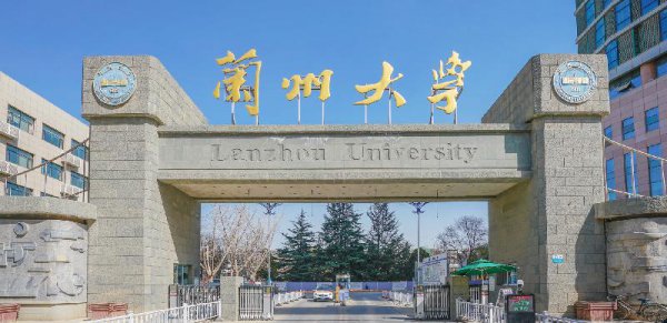 全国一共有多少所大学和院校