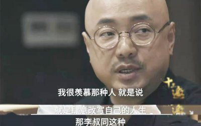 李叔同为什么出家做和尚 弘一法师出家的深层原因故事