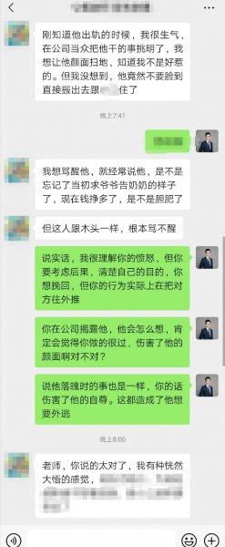 为什么婚外情一年左右就结束