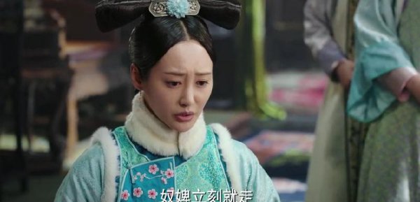 历史上令妃真的很坏吗