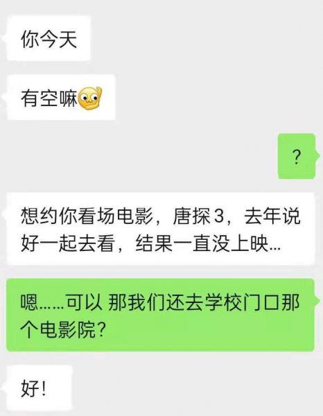 分手了怎么才能挽回男人的心