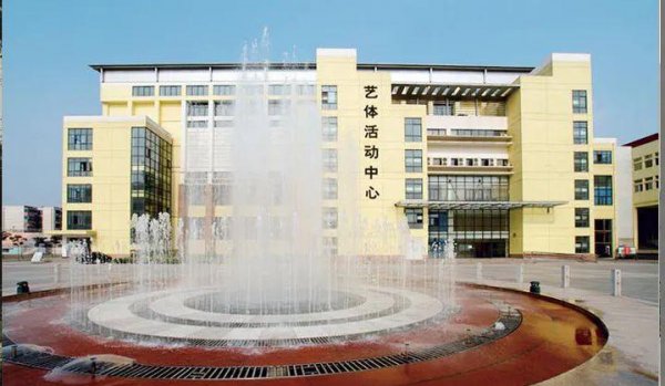 郑州市高中学校排名