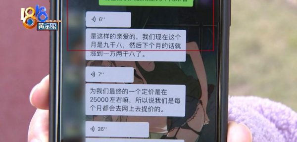 学剪辑视频大概需要多少钱