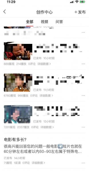 学视频剪辑能赚钱吗