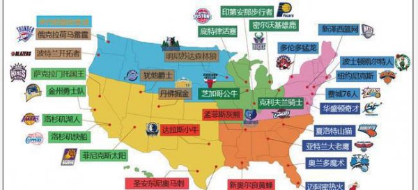 美国nba球队分布图