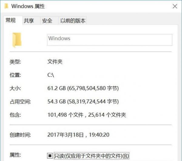 winsxs可以删除吗