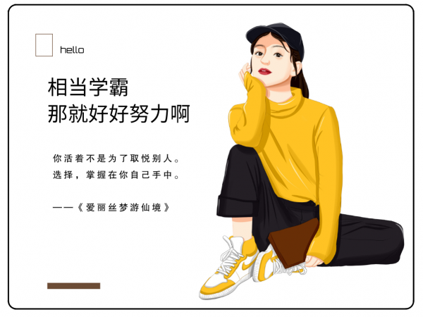 专升本可以重新选专业吗