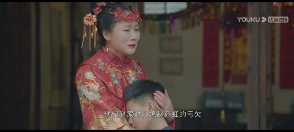 赵甲第小说原著叫什么名字