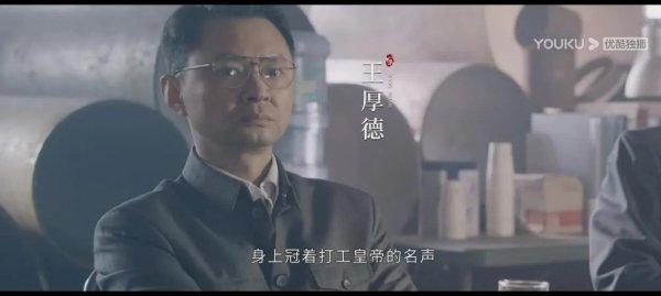 赵甲第小说原著叫什么名字