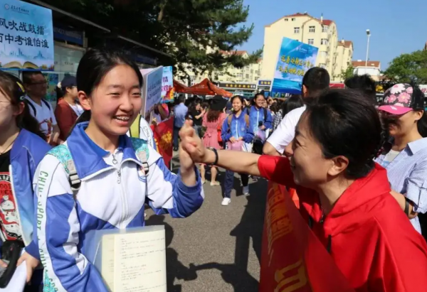 中考考不上高中能读什么学校