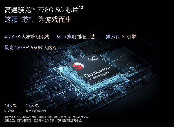 opporeno7和reno8哪个好一些