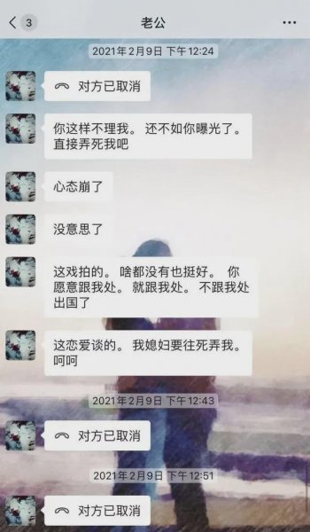 张芷溪个人资料介绍