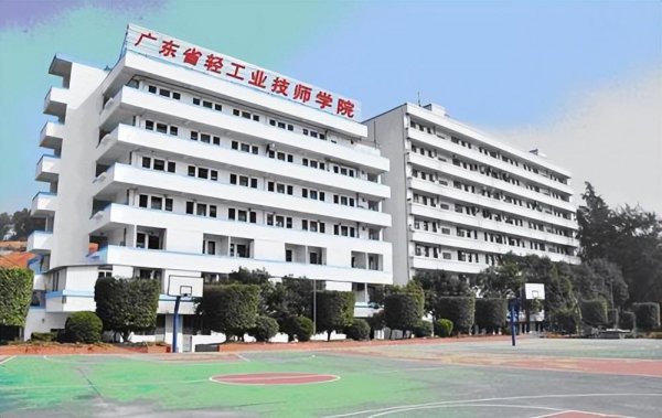 广东省十大技校排名