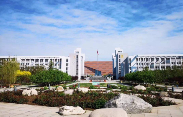 小211大学是什么意思