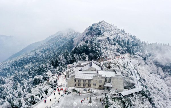 南岳衡山在哪里