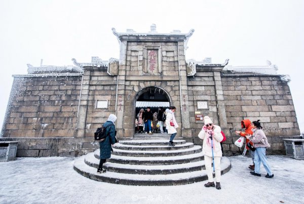 南岳衡山在哪里