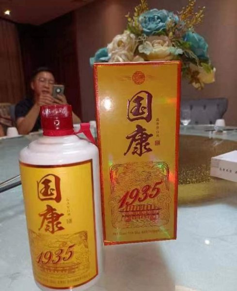 飞天茅台怎么看真假